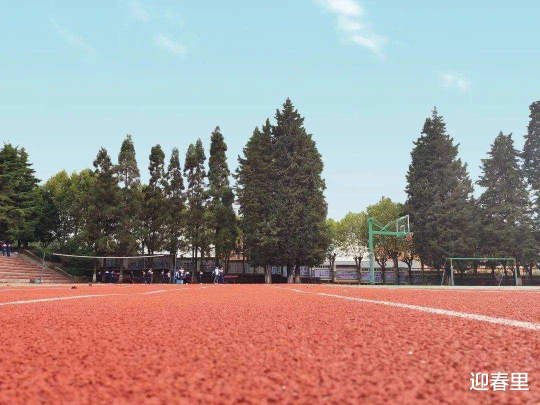 女生被同学父亲侵犯,宿舍分娩产子引关注:考虑改名换姓离开家乡