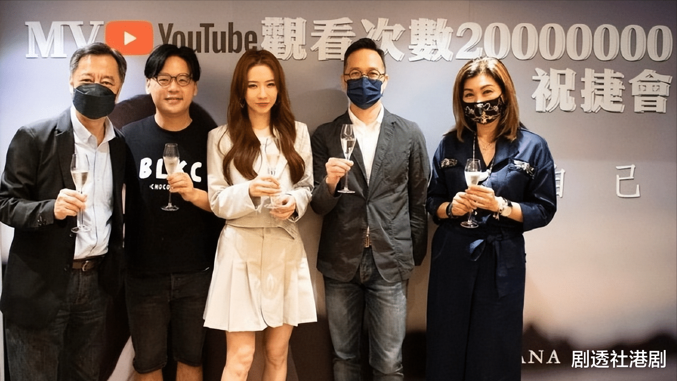 高富帅|36岁香港知名女歌手自曝曾被“小三”多年,择偶要求不会变:高富帅