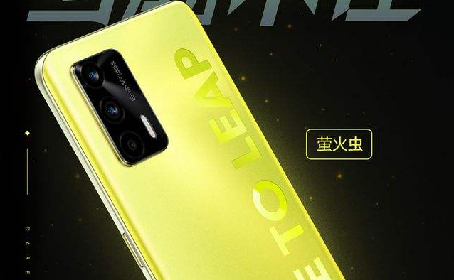 realme q|2022春节换新机,首选这3款千元机,1500元左右,大屏幕,长续航