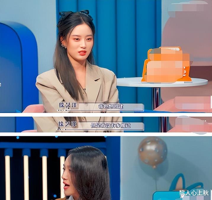 |刚被夸成女性楷模，她就飞速翻车了？