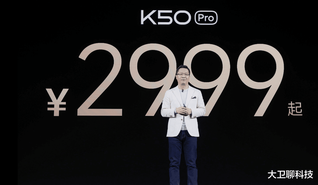 国产手机|2999元的天玑9000手机来了,国产手机教做人了,库克好好看看