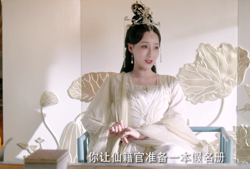 沉香如屑|《沉香如屑》假好人就在颜淡身边，看似无害，却在扮猪吃老虎