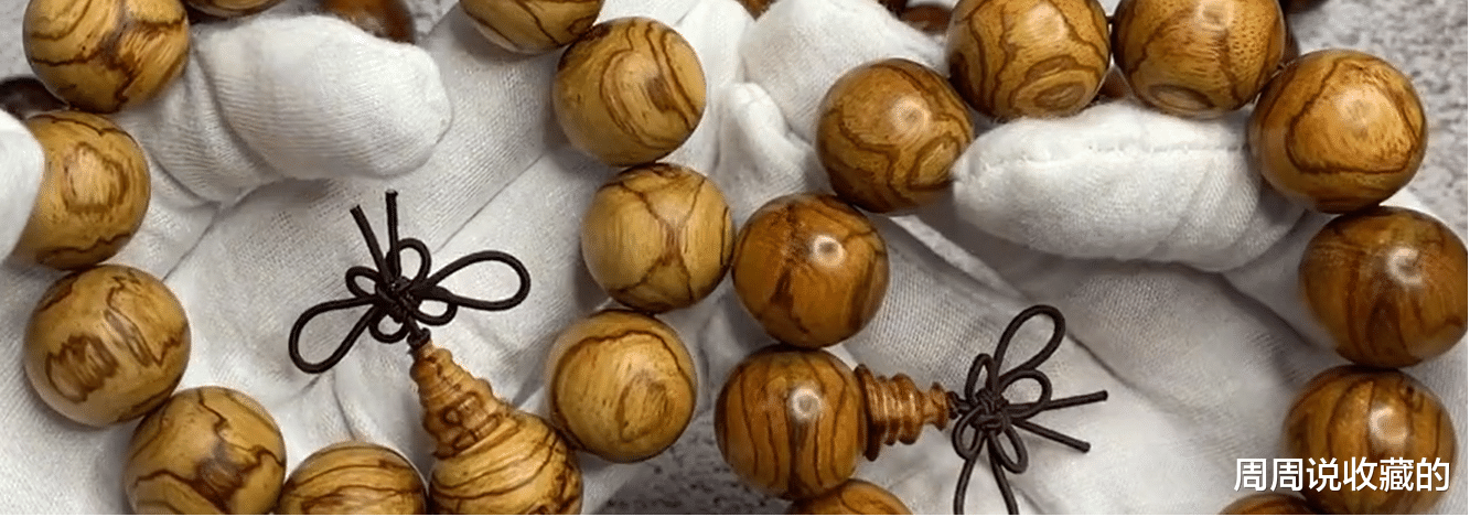 翡翠|如何挑选海南黄花梨的对眼佛珠