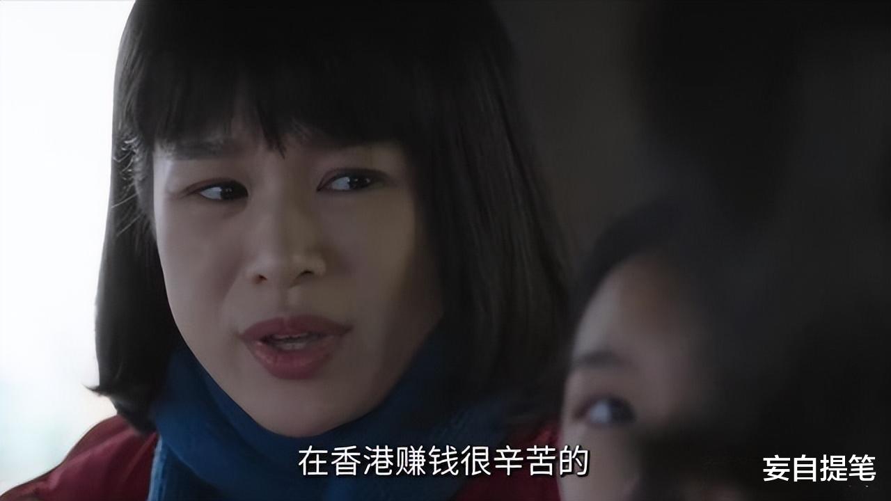 SNH48|港版《人世间》，才出一集就全国收视第二，真正的年代大剧来了