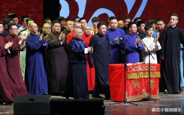 德云社|德云社双喜临门，小剧场恢复营业，郭德纲外甥的专场也正式官宣