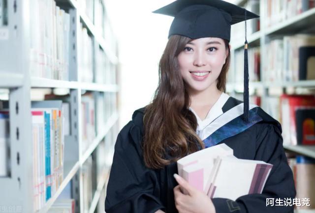 大学生|专科毕业也是大学生？官方正式答复解除误会，网友：终于清楚了