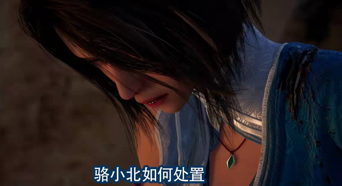 李存信|不良人：姬如雪跑长途，李存信服输，小北好惨，这一季竟是铺垫季