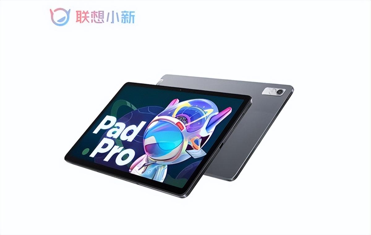 OPPO|买新不买旧,8月平板新品扎堆:网课学习、办公生产力都能满足