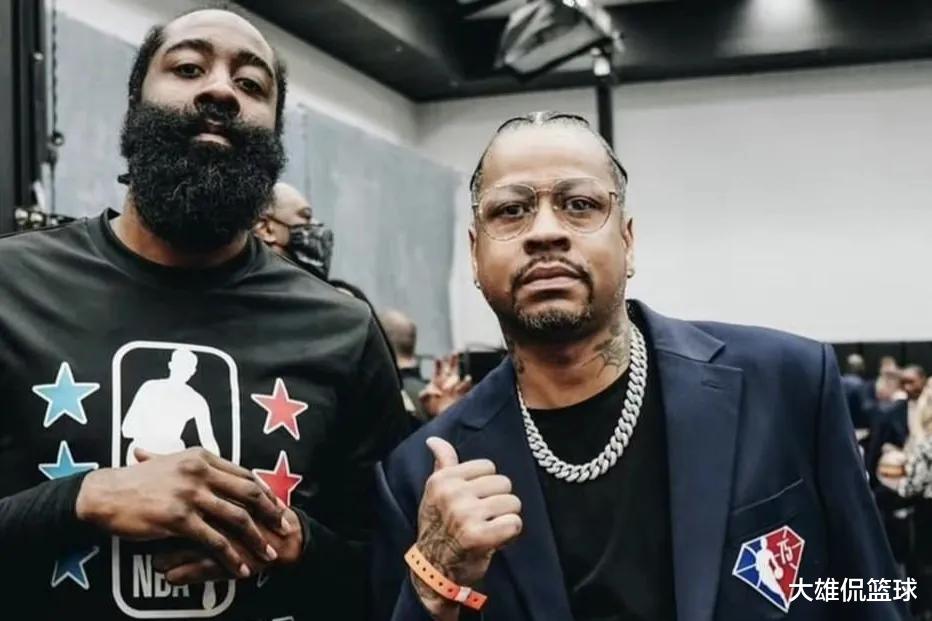 穿衣搭配|美媒将艾弗森哈登最重要的8项成就进行比较,谁的职业生涯更伟大