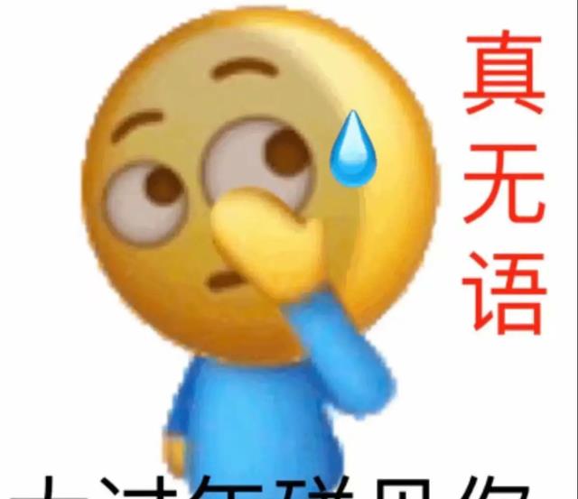 刘浩存|刘浩存的“星途璀璨”，毁在了她亲妈吕淑娟的手里