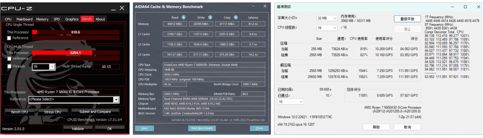 主板|高颜值高性能，一键狂超4133MHz，十铨梦境16GB电竞马甲灯条评测