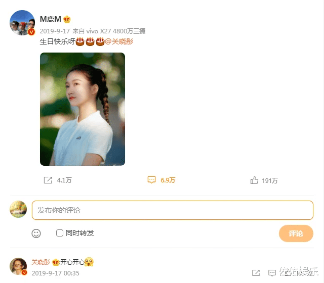 关晓彤|鹿晗连续6年卡点为关晓彤庆生,细节变化显爱意,女方互动超温柔