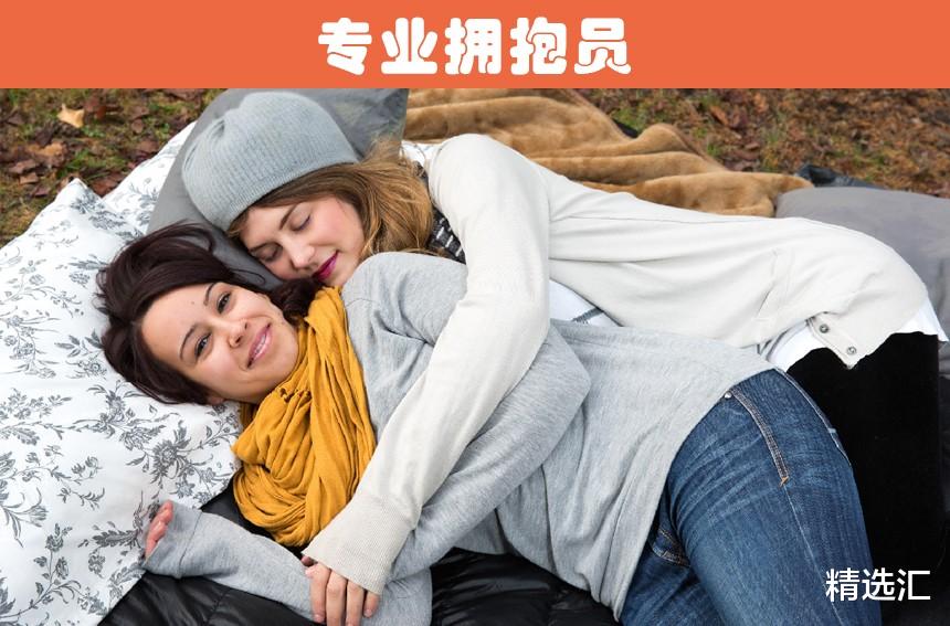 电影|你可能从未听过,但会感到羡慕的9个职业