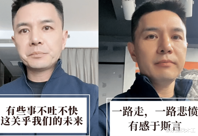 赵普|前央视主持赵普被禁言!没记者证,但必须发声,因揭内幕被迫辞职