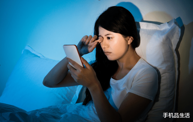 |玩手机的4个坏习惯，你中了几条？