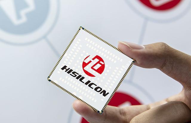 硬盘|“华为人”突然撤离，中国手机芯片龙头紫光展锐还能替代海思吗？