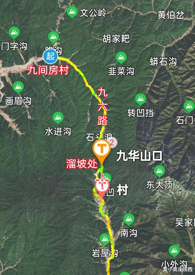 九华山|翻越九华山，秦岭深山区原来是这样的！人类的生存力比想象中更强