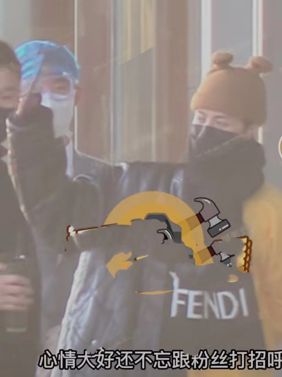 星悦|宋雨琦王嘉尔被曝恋情,王嘉尔曾在跑男拿包包给宋雨琦遮腿