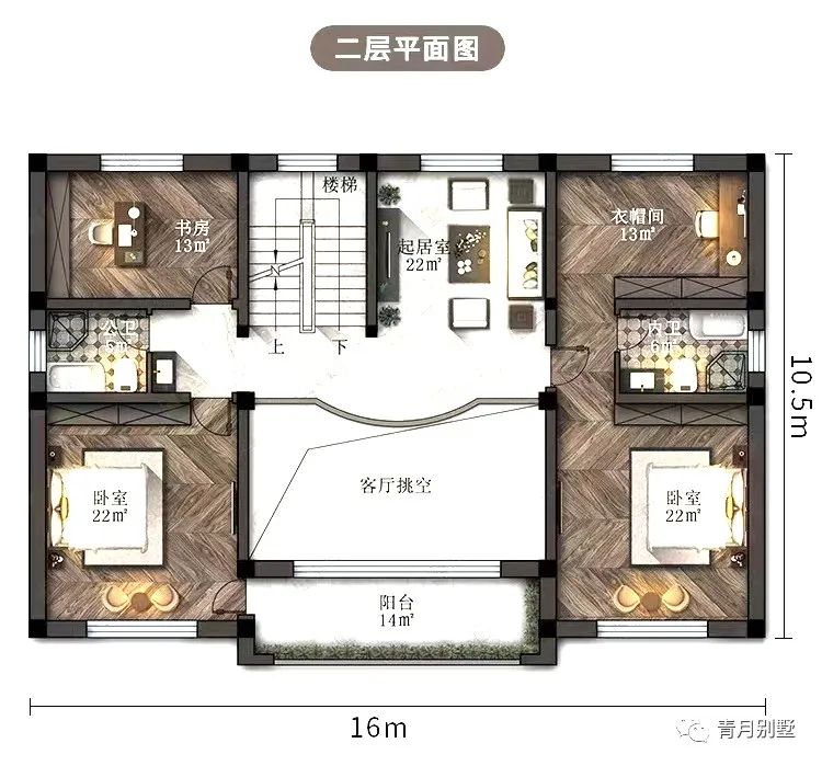 16×10.5米三层新中式小别墅,贵气典雅,活出精致与品位