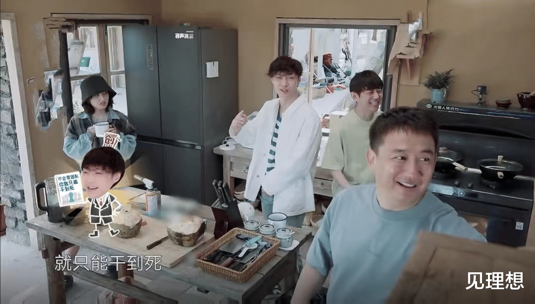 向往6|《向往6》翻车了？被曝请两位阿姨专门洗碗，主持人和嘉宾只拍几天就走！