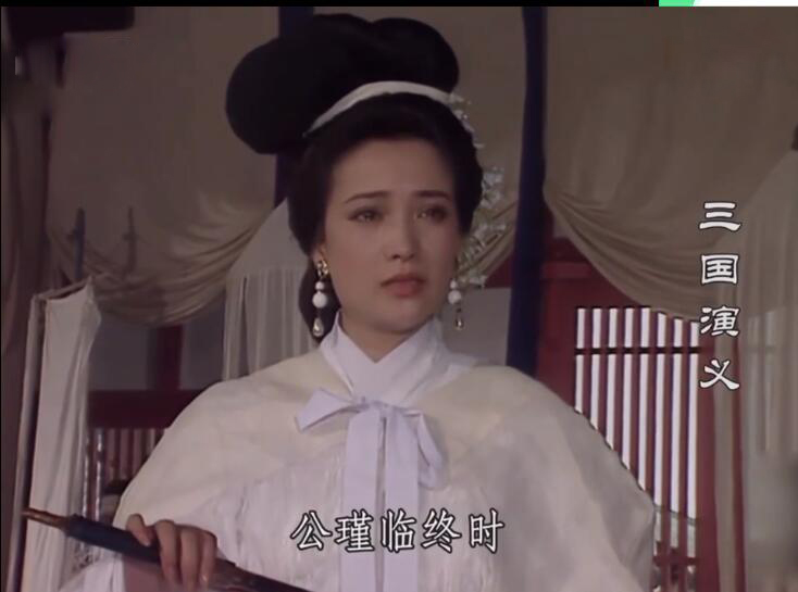 小乔|九版“小乔”颜值对比：谁对得起周瑜的一往情深，谁在滥竽充数