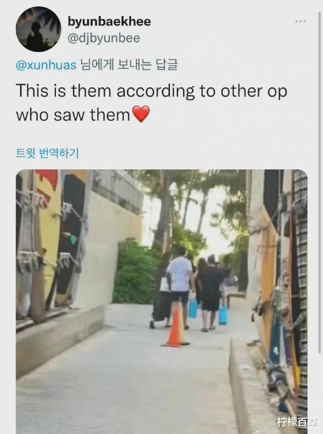 张雨绮|朴信惠待产老公陪度蜜月,穿休闲宽松服难掩大肚,网友:嫁给爱情