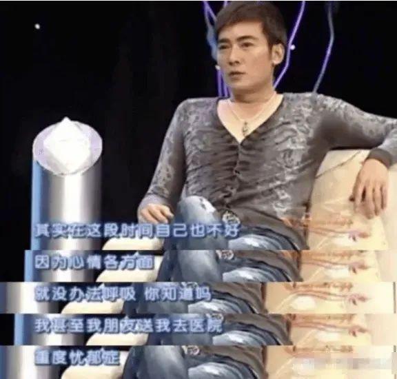 焦恩俊|恭喜他,终于退出娱乐圈!