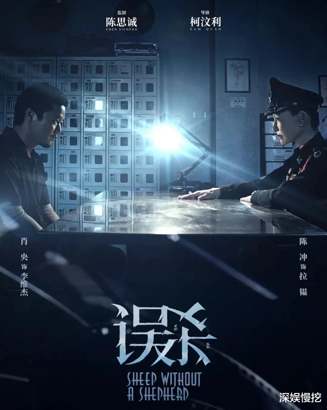 张若昀|继《庆余年》后，又迎来一部“古装剧”，张若昀选对剧本抽中王炸