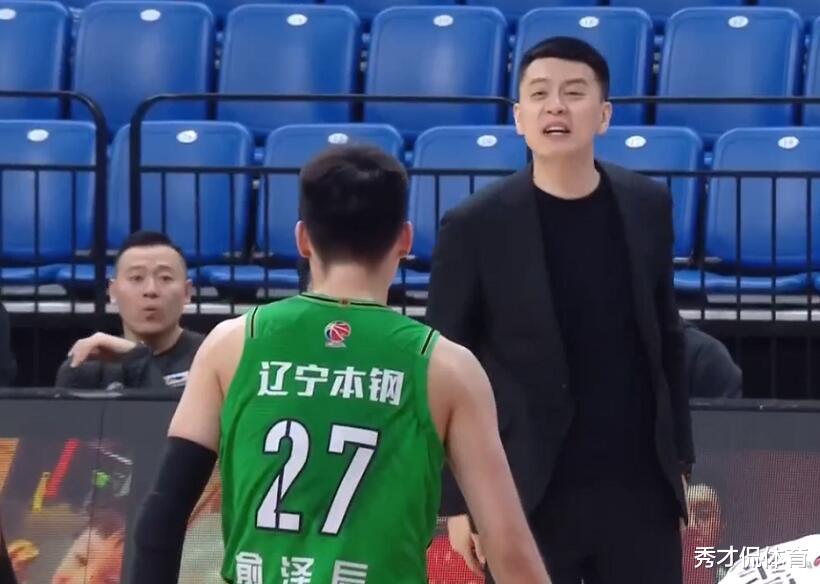 杨鸣|想上位先挨骂！辽篮挨骂小组再添一人，杨鸣锱铢必较21岁小将中枪