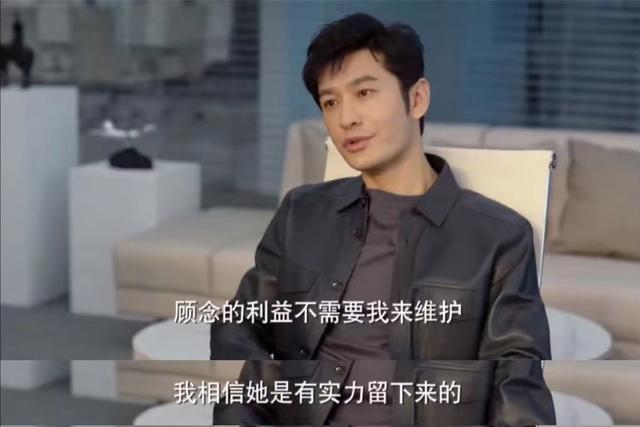 袁泉|袁泉和顾念的相似之处,反应了女性的困境之源