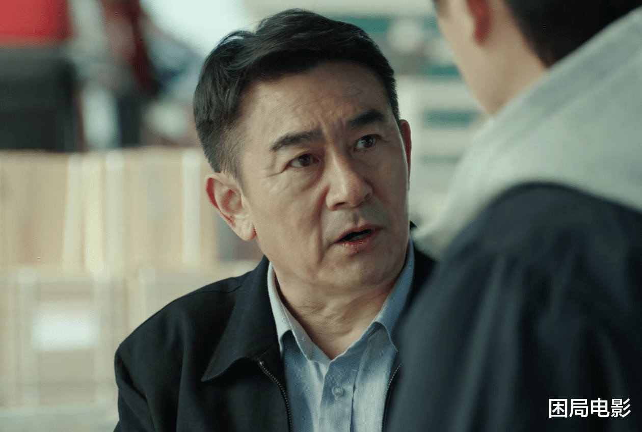 靳东|给《纵有疾风起》角色塑造排个名,李洪涛第2,靳东没能挤进前3