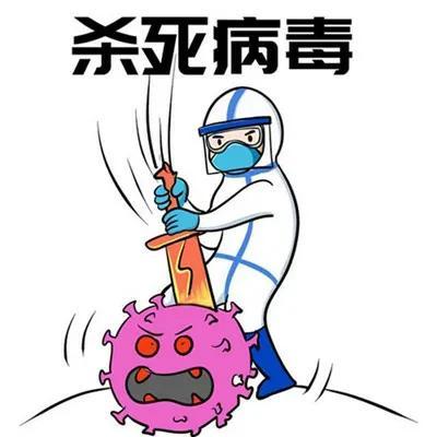 当大白被要求出示证件时,一切都变了,面目全非