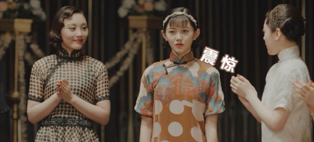 钟玉|刘清芬逼婚易钟杰！传家最拖后腿的阿媛，为何却成必不可少的角色