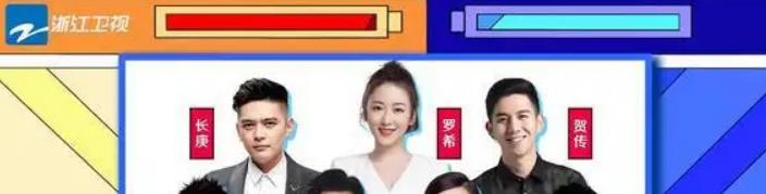 综艺节目|章子怡赵丽颖加盟浙江卫视综艺节目，姚晨也学老搭档沙溢做综艺咖
