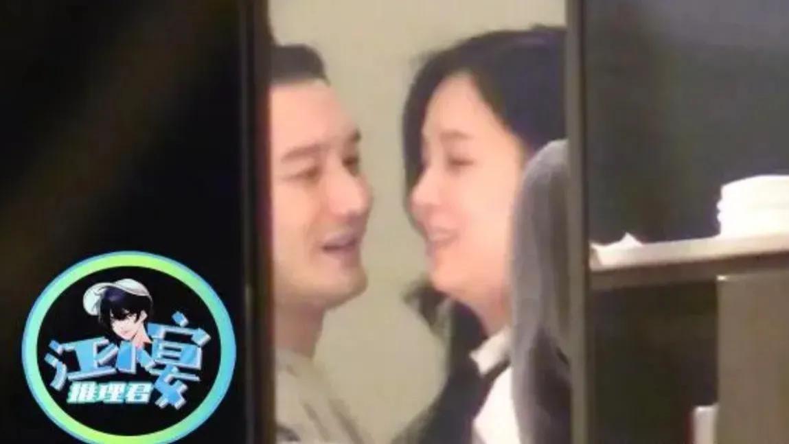 黄晓明|大瓜！黄晓明与异性坐腿贴脸拥抱，女方神似佟丽娅，已有3个孩子