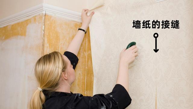 换个角度谈一谈:墙纸和墙布,究竟有什么区别?