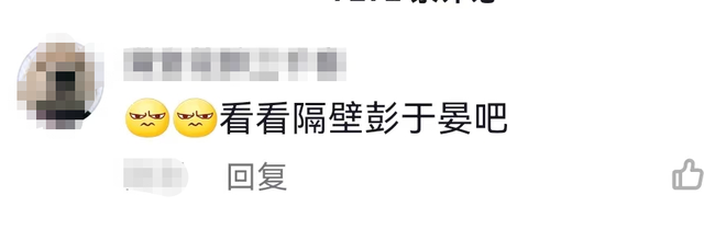 杜淳|杜淳晒健身肌肉照，被吐槽显老态，网友：看看隔壁彭于晏吧