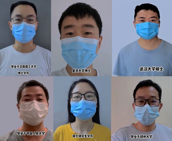 看了珠海被扇耳光的女业主,我才懂日薪208万的明星考编为何众怒