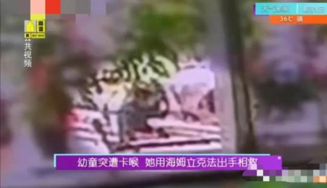 古龙|当年的“快乐女声”化身女侠，“淡定姐”苏妙玲及时出手解救卡喉幼童