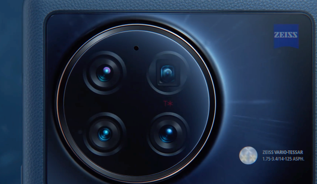 微软|vivo发布会邀请函亮相X Note大屏真机谍照曝光X Fold官宣悬停一刻