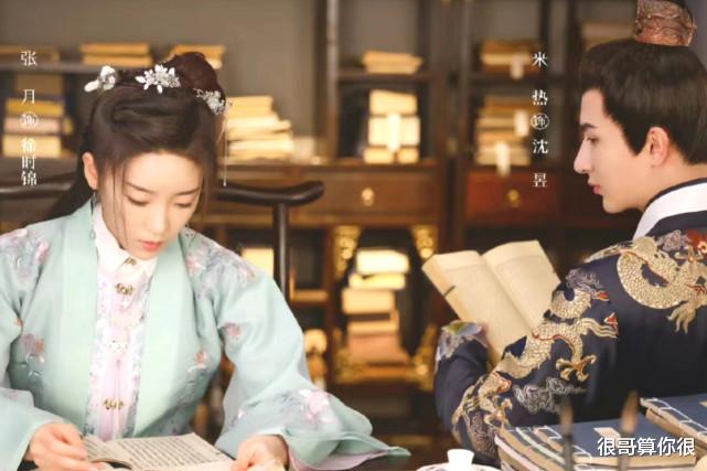 袁冰妍|祝卿好的女演员换上现代装，袁冰妍养眼，张月惊艳，刘美旗轻奢范