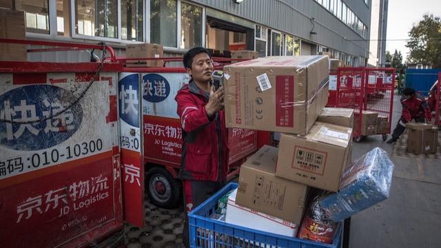 京东|京东走出旧秩序