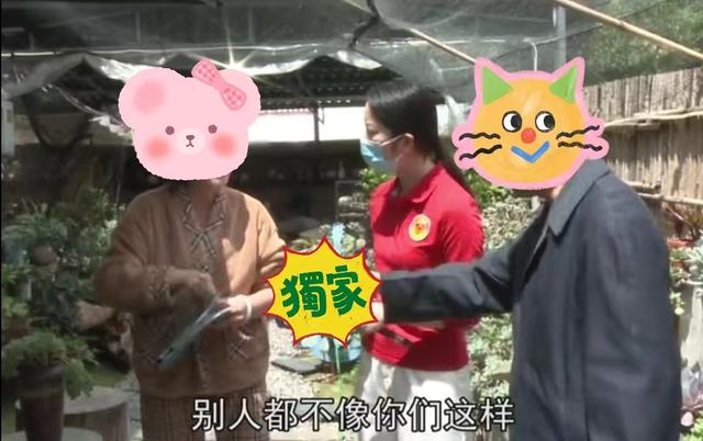 |回顾男子称租出去的房子被改成民宿,租客:没有见过这样的房东