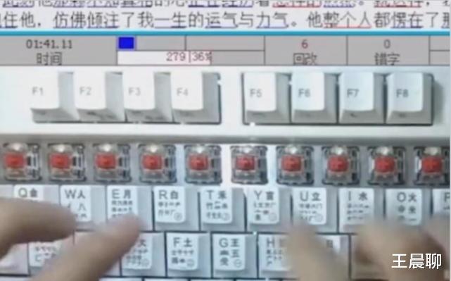 键盘|外国人发明“汉字键盘”，按键超1000个，网友：我看晕了你呢
