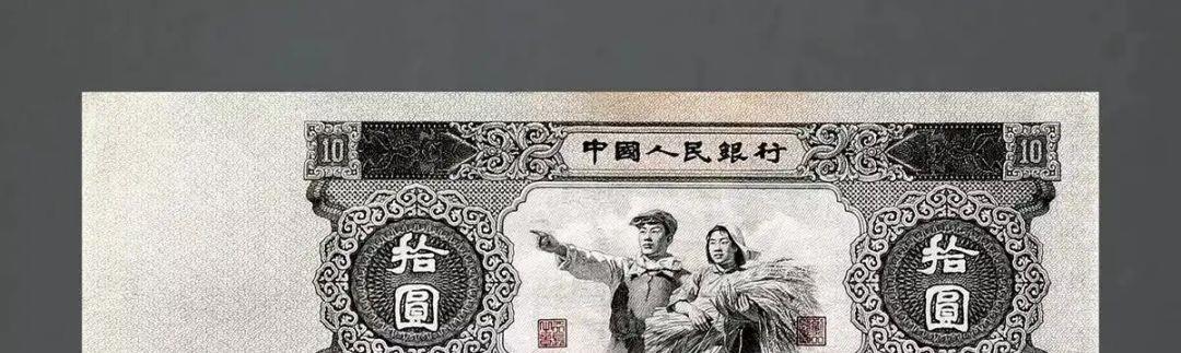 |159.8万，大一号的10元纸币一直在涨，你还留着吗