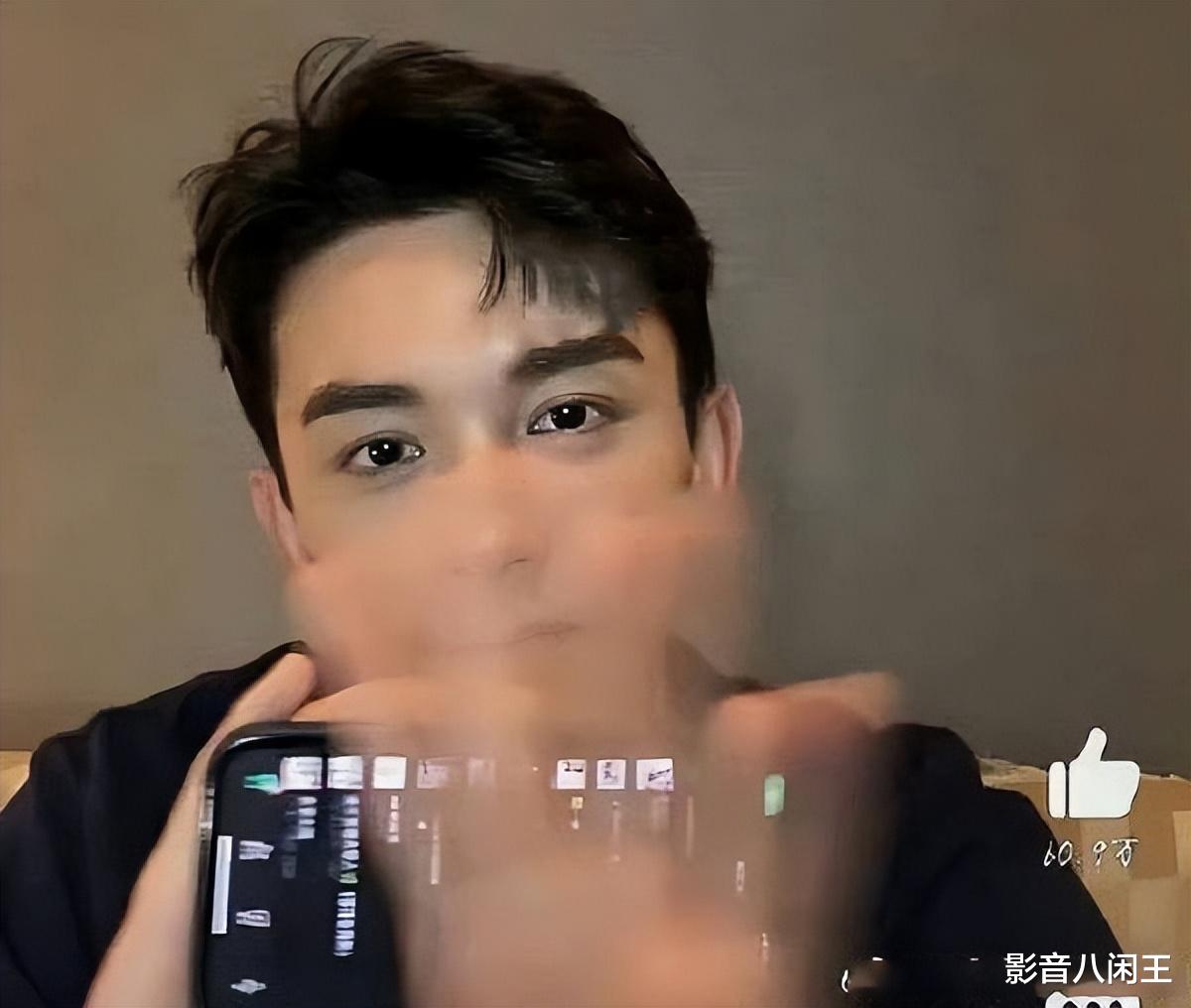 吴磊|一个头像引起的闹剧：吴磊置顶好友疑似向涵之，部分剧粉表示破防