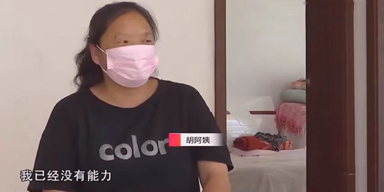 姥姥抚养外孙6年,不愿把孩子归还给女儿:我想让外孙给儿子养老