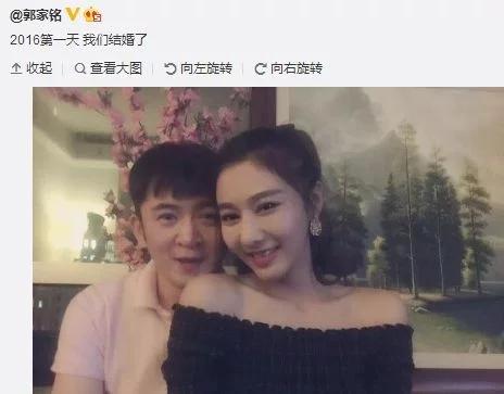 郭家铭|郭家铭宣布离婚,示爱郝蕾,被扒皮是骗婚gay,想红想疯了
