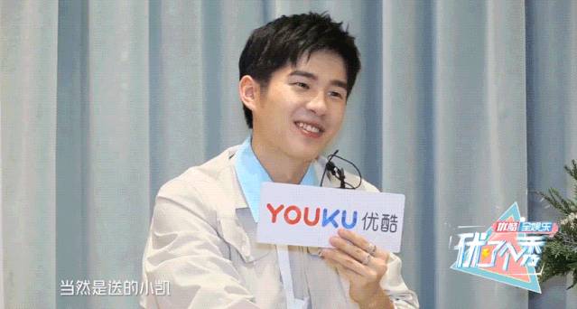 岳岳|刘德华，被谁气疯了？