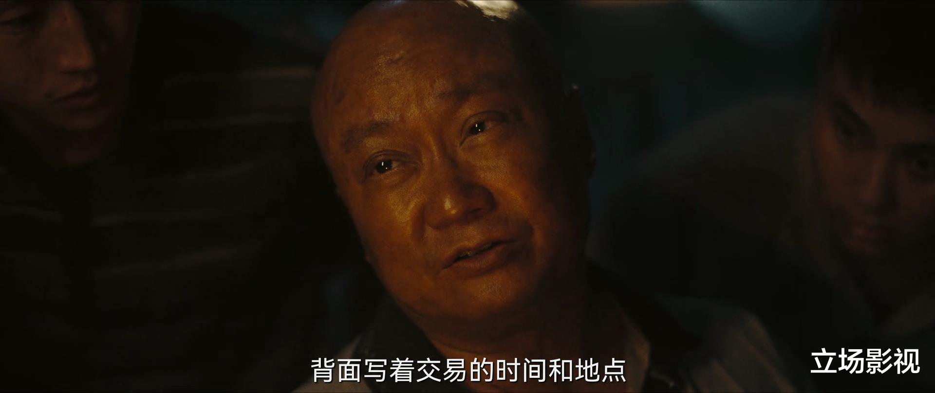 淘金|看了2集《淘金》,我连发感慨,国产剧都这么拍,早赶超美剧了